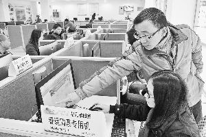 一张机票背后有多少猫腻 揭秘代售飞机票的不可告人之事